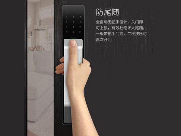 康巴什24小时上门开锁公司